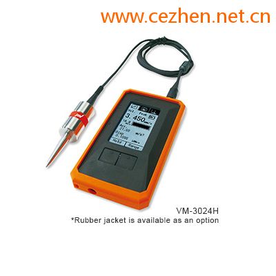 VM-7024H��Ӝy���xSmartVibro